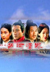 色综合久久丁香婷婷